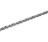 SHIMANO Kette SLX CN-M7100 12-fach 116 Glieder