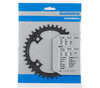 SHIMANO Kettenblatt SHIMANO E-BIKE SYSTEMS SM-CRE80-12 38Z