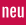Finish Line Trockenschmiermittel mit Teflon® 120ml Finish Line Trockenschmiermittel mit Teflon® 120ml